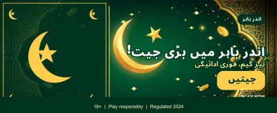 z999 ایپ ابھی انسٹال کریں