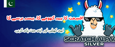z999 گیم ڈاؤن لوڈ کریں